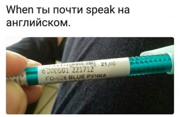 Новые прикольные фотомемы (22 шт)