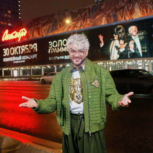 предоставлено пресс-службой Русской медиагруппы