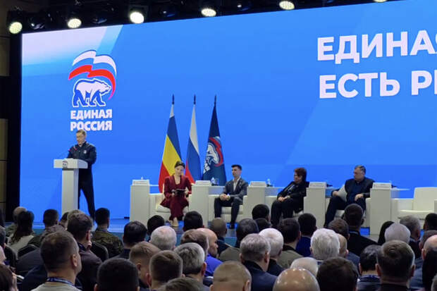 "Единая Россия" сделает порядок расчета тарифов ЖКХ прозрачным и понятным