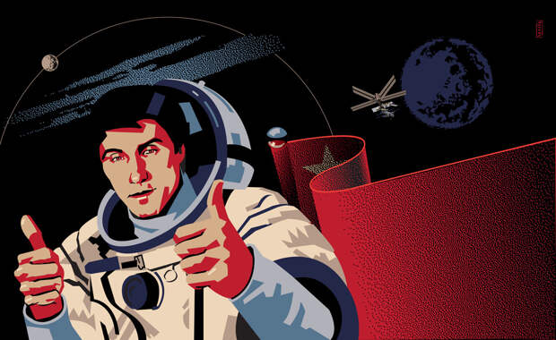 Иллюстрация John Mattos