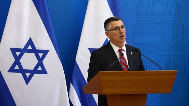 Глава МИД Израиля Саар назвал Санчеса и его правительство позором для Испании