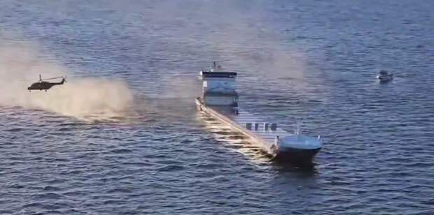 Скрин видео.