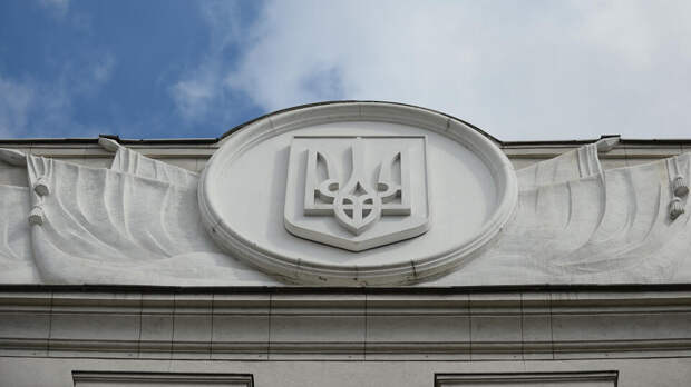 В Раде предложили изменить границы Украины для соглашения с Россией