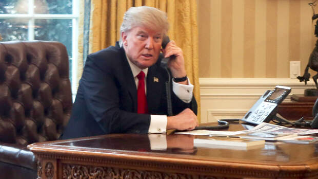 Трамп