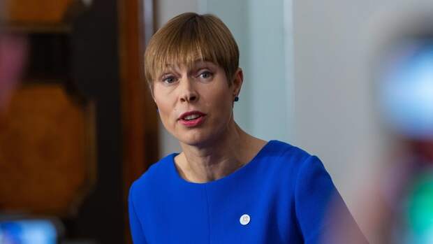 Кальюлайд заявила, что Эстония должна говорить с РФ самостоятельно