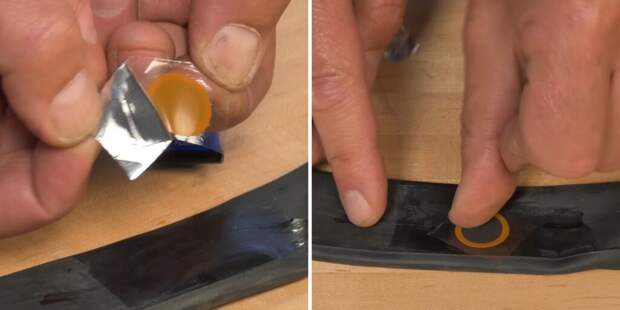 Наклейте заплатку Наклейте заплатку