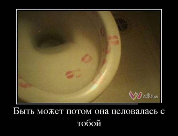 Обо всём.
