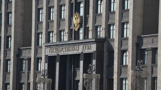 В Госдуме предложили повысить штрафы для работодателей за повторные нарушения