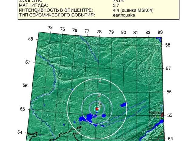 В Новосибирской области произошло землетрясение магнитудой 3,7 балла
