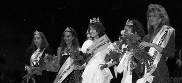 Конкурс красоты 1988 года в СССР