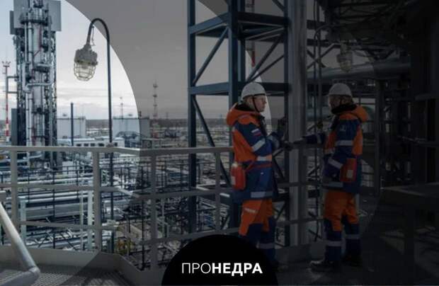 Названы самые высокие зарплаты в нефтегазовой отрасли