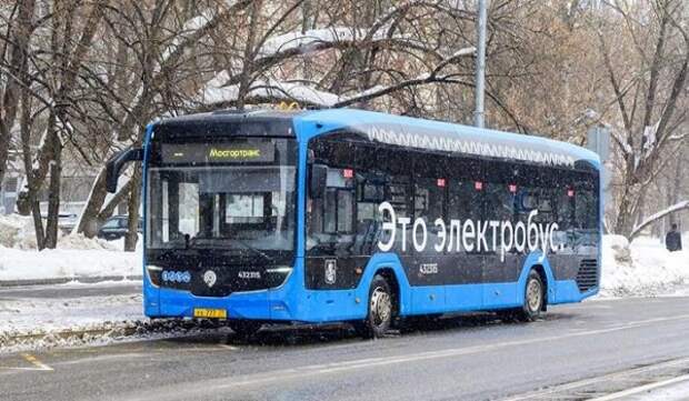 Два электробуса нового поколения вышли на маршрут № 634к