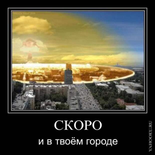 http://img11.nnm.ru/4/8/a/0/3/44c635feb7c32035d8e48a562b2_prev.jpg