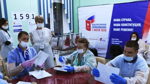 «Гражданам не всё равно, что будет со страной»: как прошло голосование по поправкам к Конституции
