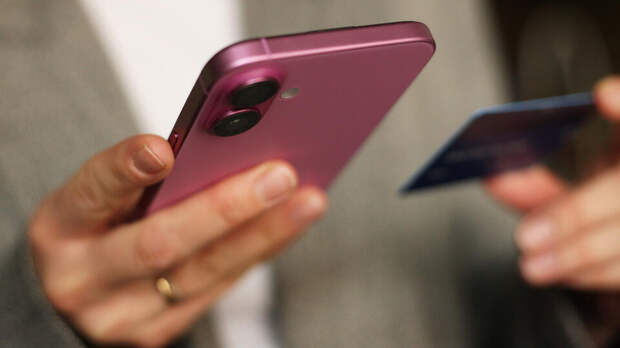 Власти готовят серьезные изменения, связанные с денежными переводами