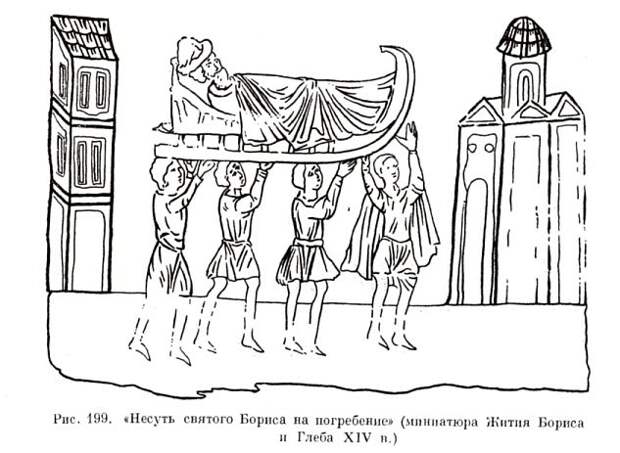 Про князя Святослава и оселедец