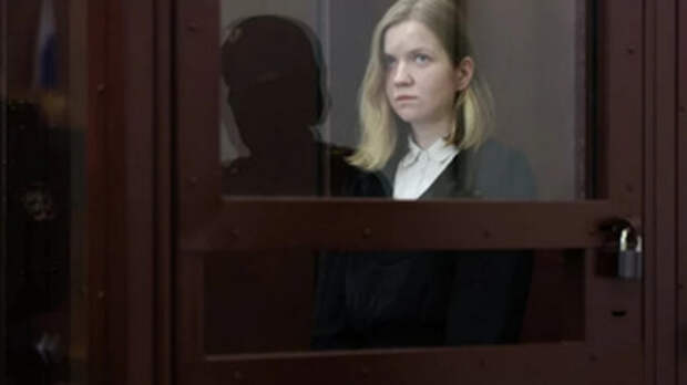 Дарья Трепова* на судебном заседании / Фото: ТАСС
