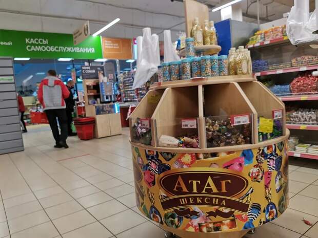 Фото автора