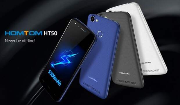 Homtom HT50