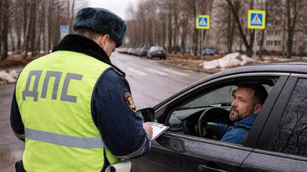 Подпись в протоколе ГАИ: что проверить, чтобы не остаться без прав