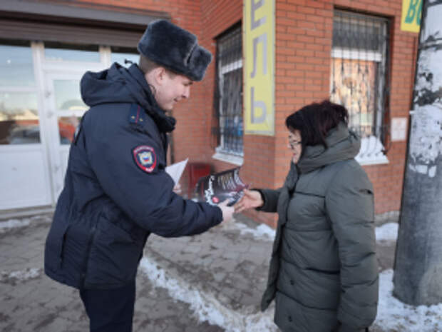 В Самарской области участковые уполномоченные полиции провели профилактические беседы с жителями региона