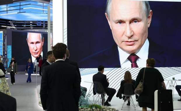 Что такое путинская карта