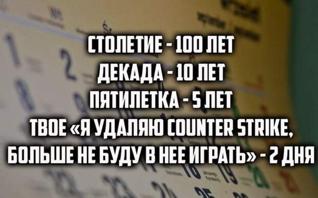 Прикольные картинки (102 фото) Прикольные картинки (102 фото)