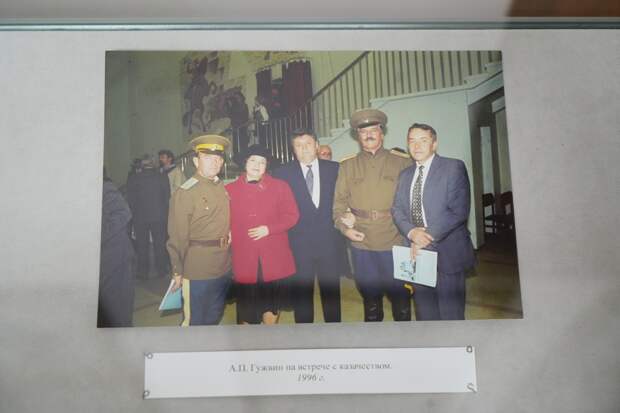 Выставка памяти первого всенародно избранного губернатора открылась в Астрахани