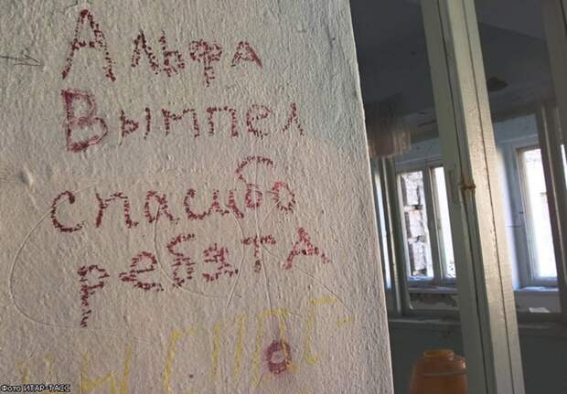 Черный сентябрь Беслана Beslan27 Черный сентябрь Беслана