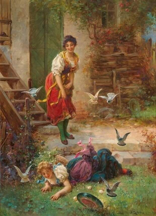 Милая старина