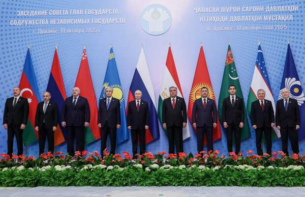 Заседание Совета глав государств СНГ / Фото: Владимир Смирнов / ТАСС