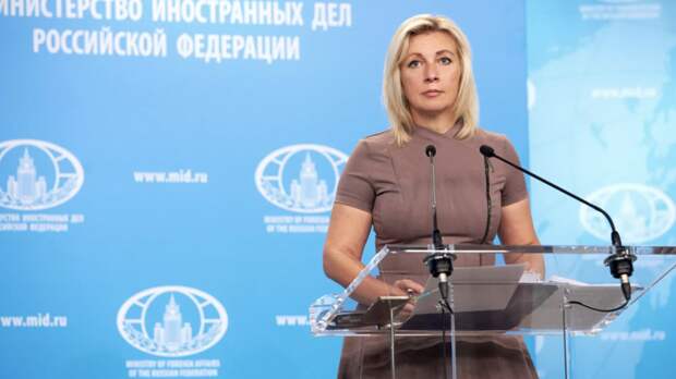 Захарова: Европа осознала, что стала молчаливой жертвой партнёров