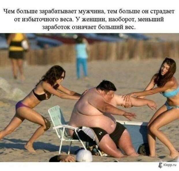 Тот самый неловкий момент. Чертовская Подборка chert-poberi-moment-chert-poberi-moment-13280303112020-4 картинка chert-poberi-moment-13280303112020-4