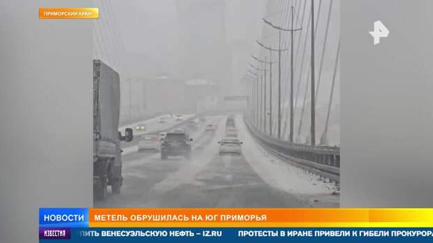 Рекордный циклон "Фрэнсис" добрался до Петербурга