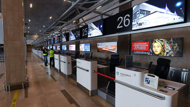 Самолет, подавший сигнал бедствия, успешно приземлился в аэропорту Красноярска