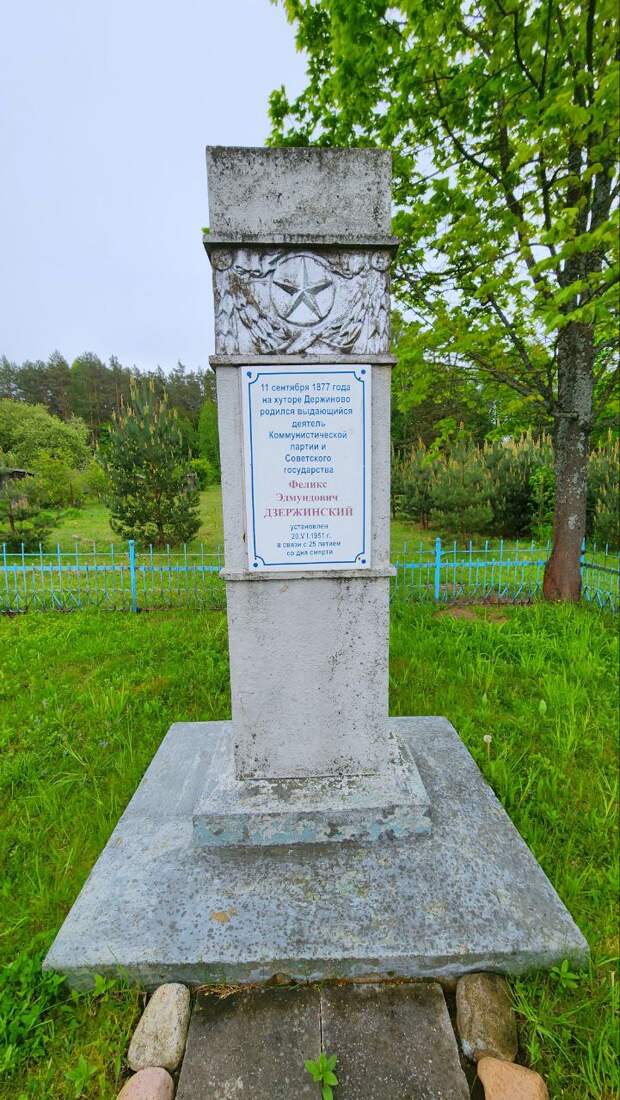 photo_2025-08-07_17-00-12.jpg photo_2025-08-07_17-00-12.jpg