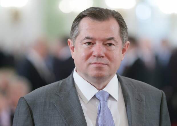 Сергей Глазьев