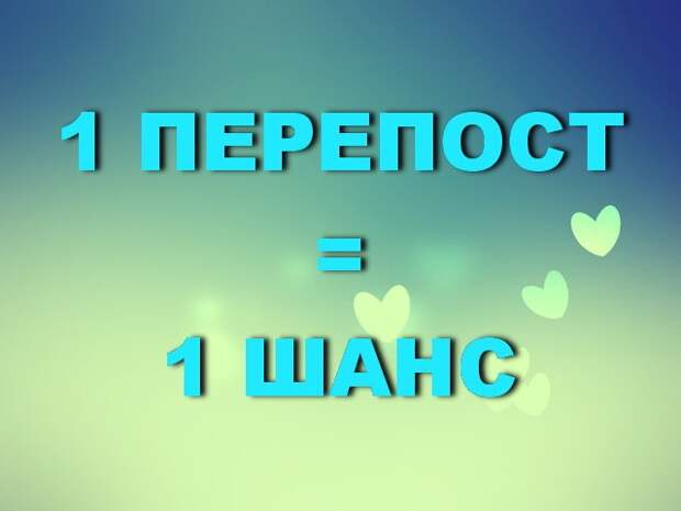 Маленький ангелочек ищет свових людей!