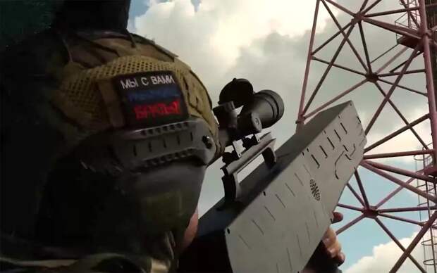 Начались бои за Рай-Александровский укрепрайон к востоку от Славянска