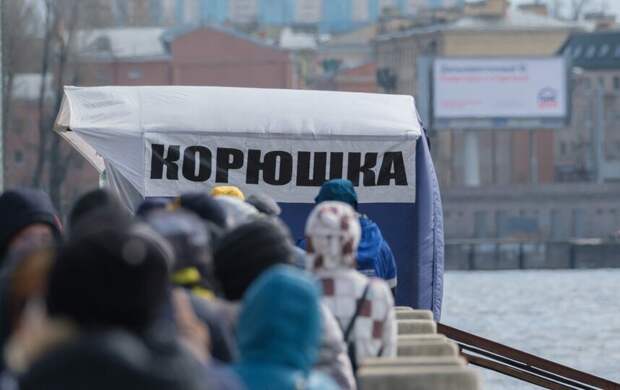 Где купить свежую корюшку в Петербурге в 2026 году