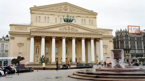 Большой театр выразил соболезнования в связи со смертью балетмейстера Веры Боккадоро