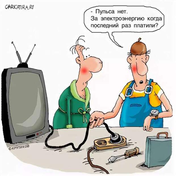 Прикольные демотиваторы с надписями. Подборка chert-poberi-dem-chert-poberi-dem-36120111072020-6 картинка chert-poberi-dem-36120111072020-6