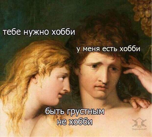 Средневековые приколы Средневековые приколы