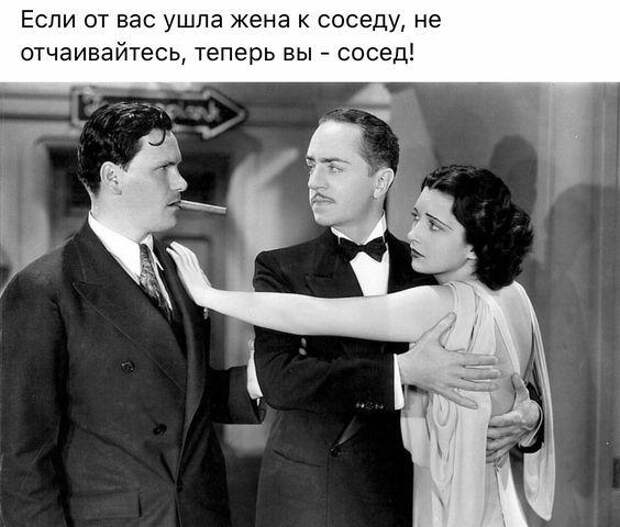 Супер прикольные картинки