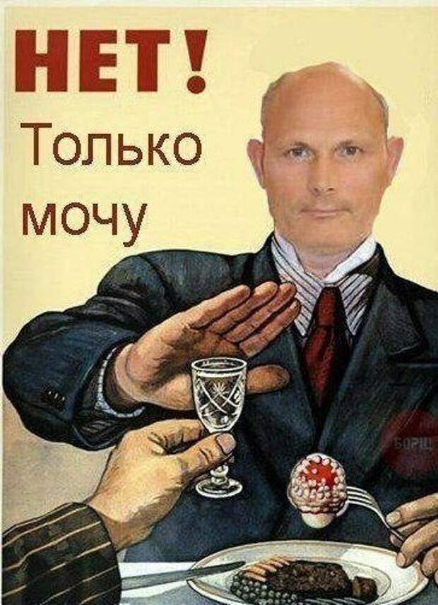 Смешные фотомемы