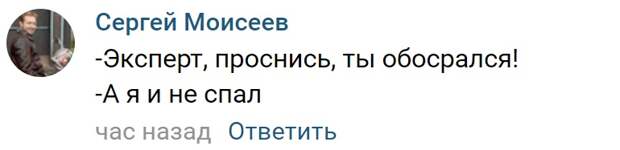 Дока 2