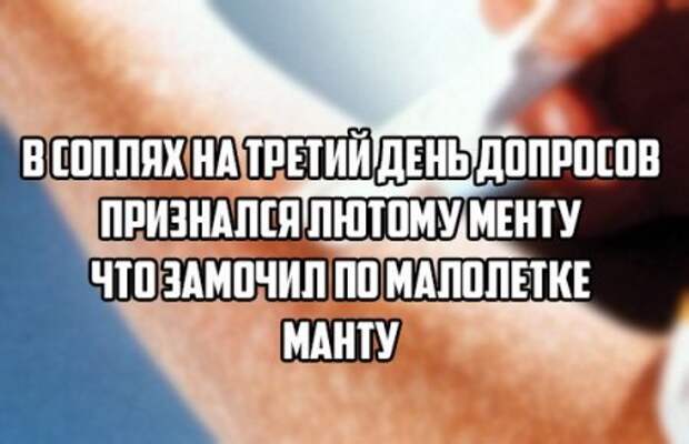 Не кисни, на фотоприколах зависни