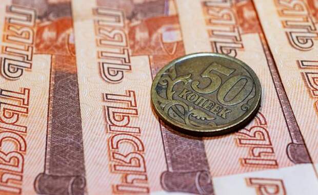 Деноминация: Когда россиянам ждать удаление лишних нулей с купюр