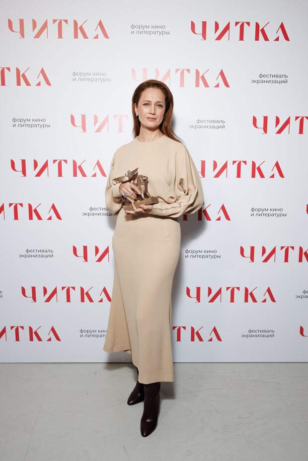 «Читка 4.0»: Виктория Исакова, Олег Савостюк и Егор Кончаловский