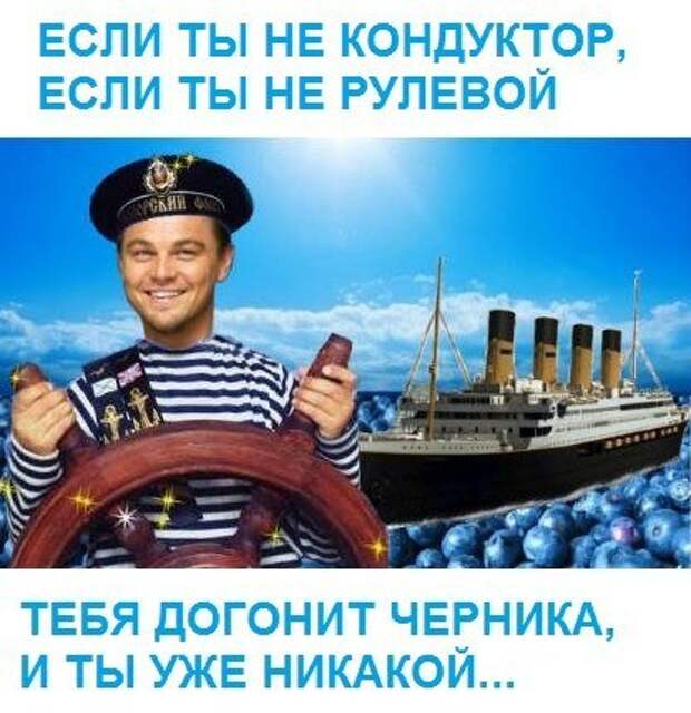 Разнообразная подборочка
